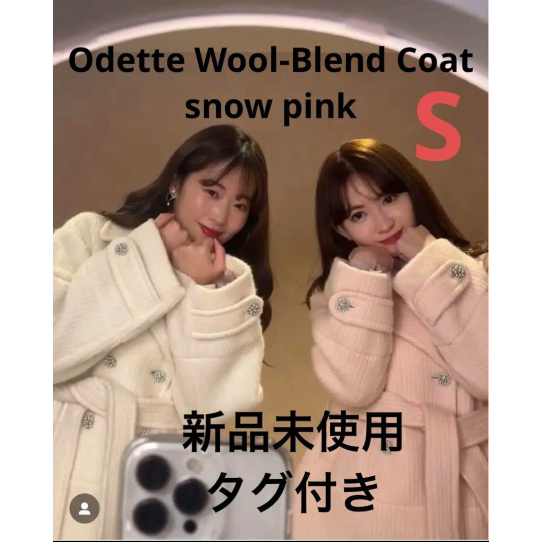 675肩幅Her lip to Odette Wool-Blend Coat S pink