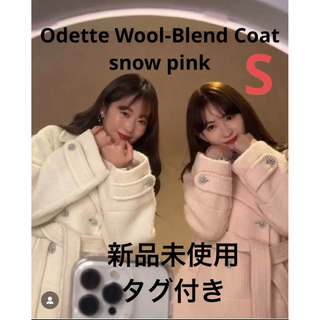 ハーリップトゥ(Her lip to)のHer lip to Odette Wool-Blend Coat S pink(ピーコート)