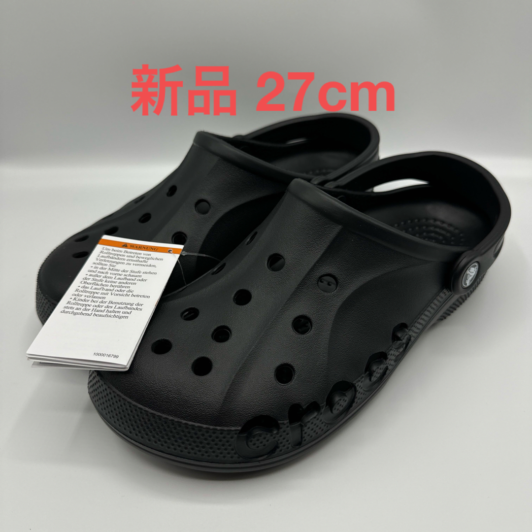 crocs(クロックス)の新品 タグ付●クロックス バヤ 27cm●crocs baya clog メンズの靴/シューズ(サンダル)の商品写真