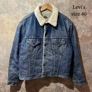 リーバイス(Levi's)の米国製 Levi's リーバイス ボアデニムジャケット(Gジャン/デニムジャケット)