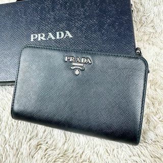 プラダ(PRADA)の【美品】プラダ 二つ折り財布 ブラック バイカラー ゴールドロゴ サフィアーノ(財布)