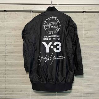 ワイスリー(Y-3)のY-3 15周年記念限定 リバーシブルボンバースタッフブルゾン(ブルゾン)