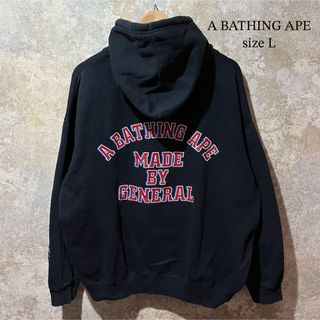 アベイシングエイプ(A BATHING APE)のA BATHING APE アベイシングエイプ ジップアップ パーカー(パーカー)