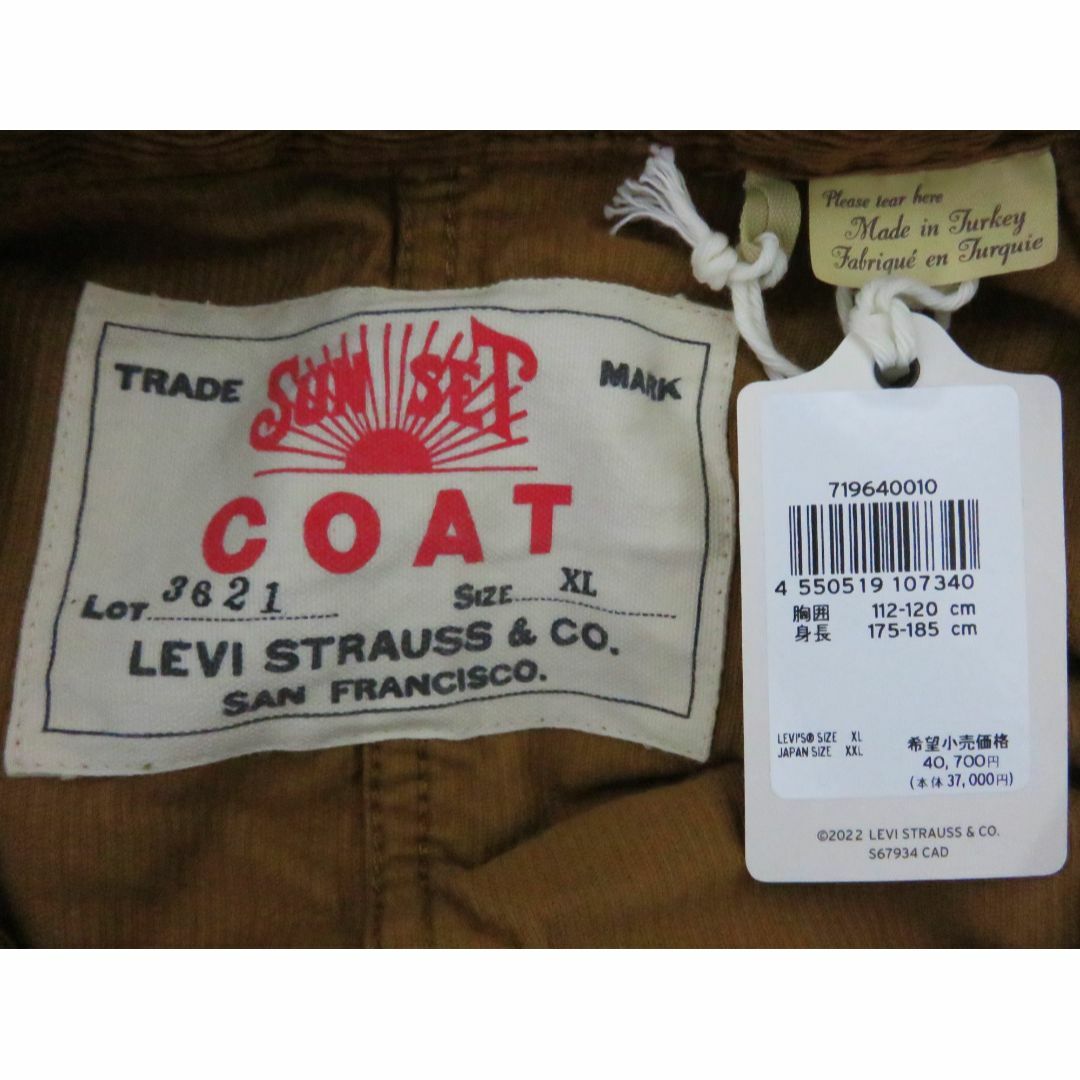 LEVI'S VINTAGE CLOTHING コーデュロイ ジャケット XL39sのLEVI