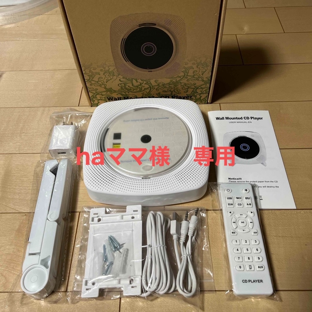 WALL-MOUNTED CDプレイヤー KC-609 未使用 スマホ/家電/カメラのテレビ/映像機器(DVDプレーヤー)の商品写真