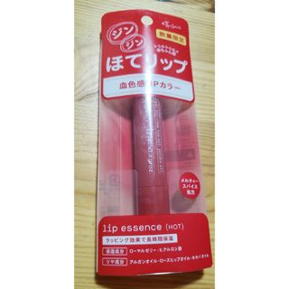 エテュセ(ettusais)のエテュセ リップエッセンス ホット 本体/無香料 2g(リップケア/リップクリーム)