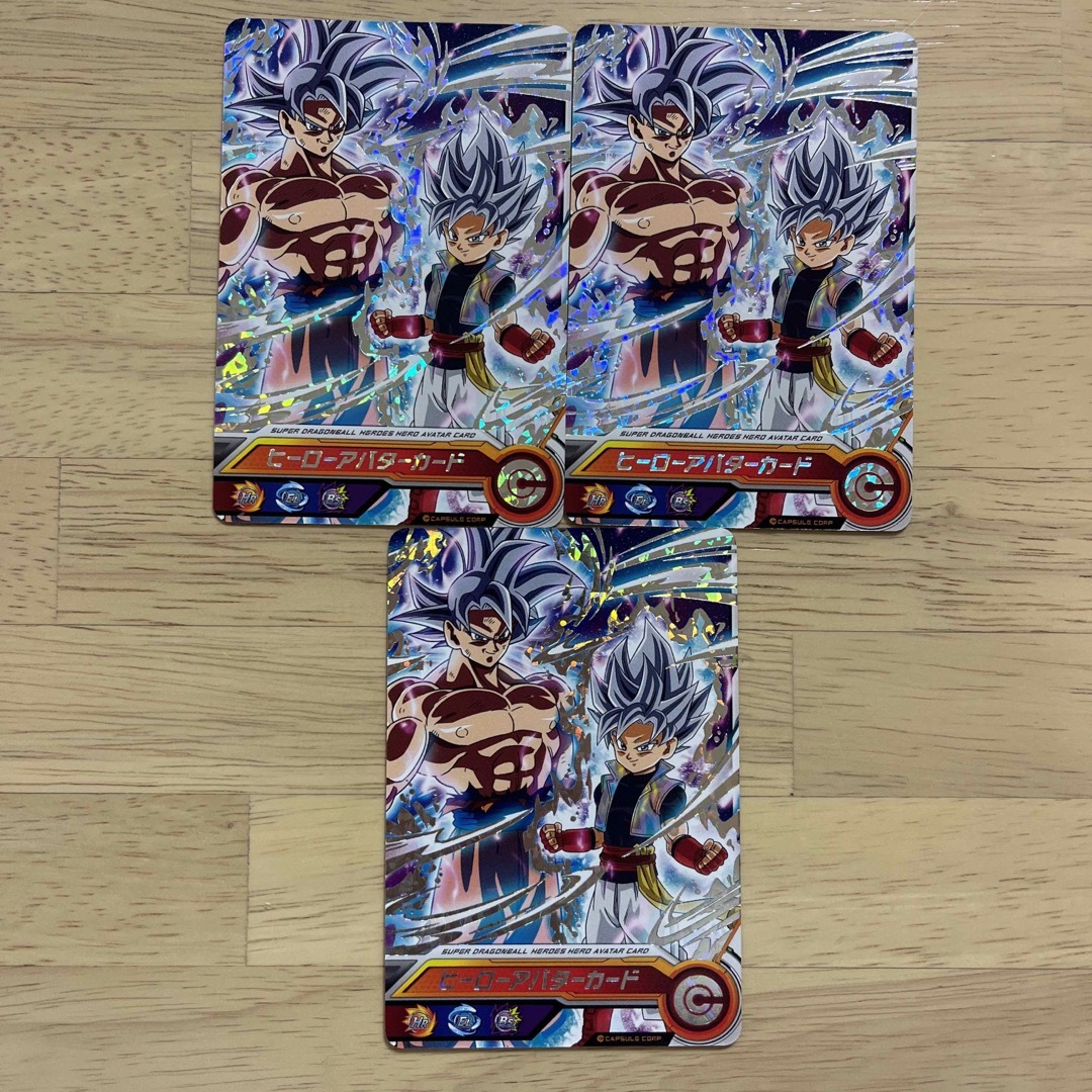 ドラゴンボール(ドラゴンボール)のスーパードラゴンボール　ヒーローズカードグミ20 カード　バンダイ　BANDAI エンタメ/ホビーのアニメグッズ(カード)の商品写真
