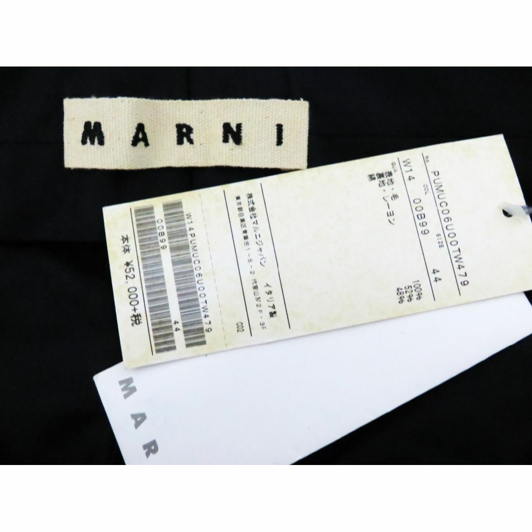 Marni(マルニ)の定価5.7万 新品 MARNI スリム スラックス 44 ネイビー イタリア製 メンズのパンツ(スラックス)の商品写真