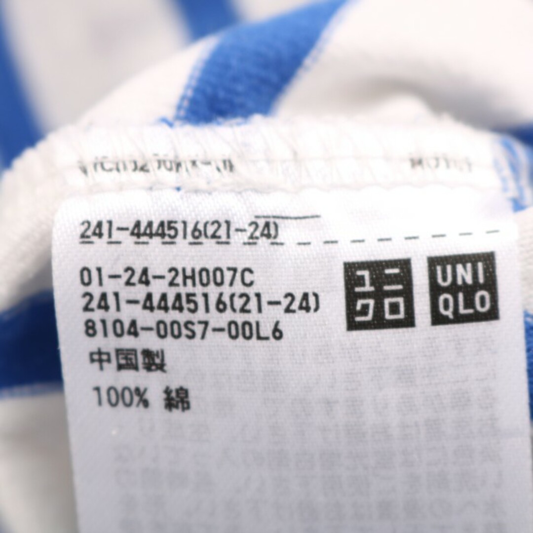 UNIQLO(ユニクロ)のユニクロ 長袖Tシャツ バスクシャツ ボーダー柄 レディース XLサイズ ホワイト×ブルー UNIQLO レディースのトップス(Tシャツ(長袖/七分))の商品写真