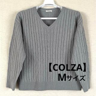 コルザ(COLZA)の【C•O•L•Z•A】コルザ Vネック プルオーバーニット(ニット/セーター)