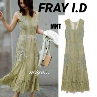 フレイアイディー(FRAY I.D)の[美品]FRAY I.D/レースモチーフドレス/MNT(ロングワンピース/マキシワンピース)