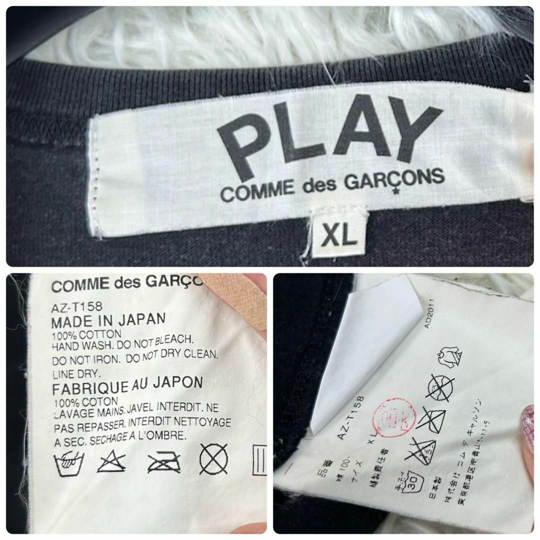 COMME des GARCONS(コムデギャルソン)のプレイコムデギャルソン レディース XLサイズ 大きいサイズ 半袖 Tシャツ メンズのトップス(Tシャツ/カットソー(半袖/袖なし))の商品写真