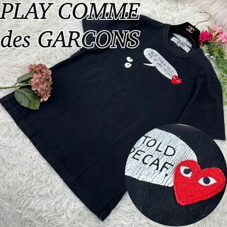 コムデギャルソン(COMME des GARCONS)のプレイコムデギャルソン レディース XLサイズ 大きいサイズ 半袖 Tシャツ(Tシャツ/カットソー(半袖/袖なし))