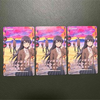 青春ブタ野郎はランドセルガールの夢を見ない　青ブタ　ムビチケ　前売り券　使用済み(キャラクターグッズ)