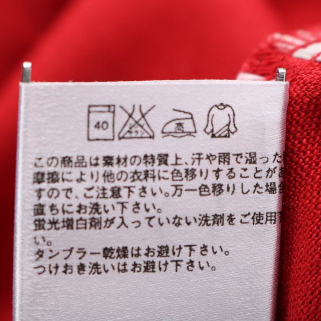 UNIQLO(ユニクロ)のユニクロ スカート リネン コットン レディース Mサイズ レッド UNIQLO レディースのスカート(その他)の商品写真