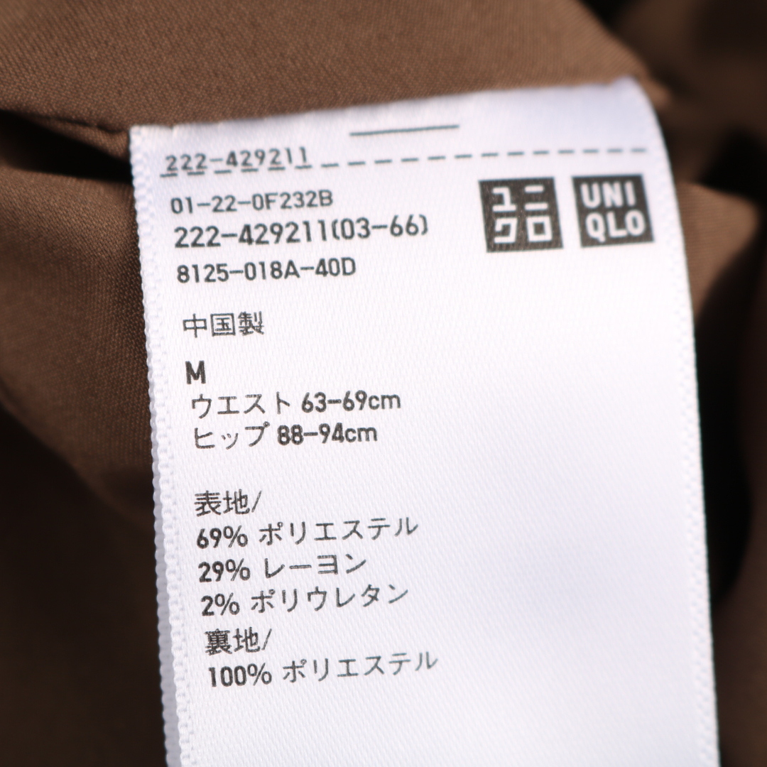 UNIQLO(ユニクロ)のユニクロ ロングスカートプリーツスカート レディース Mサイズ ブラウン UNIQLO レディースのスカート(ロングスカート)の商品写真