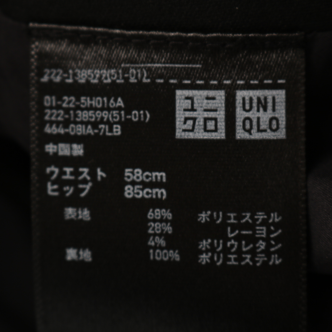 UNIQLO(ユニクロ)のユニクロ タイトスカート ビジネス レディース ｳｴｽﾄ58cm ﾋｯﾌﾟ85cmサイズ ブラック UNIQLO レディースのスカート(その他)の商品写真