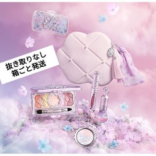 ジルスチュアート(JILLSTUART)の【新品未開封】JILLSTUART ジルスチュアートクリスマスコフレ2023(コフレ/メイクアップセット)