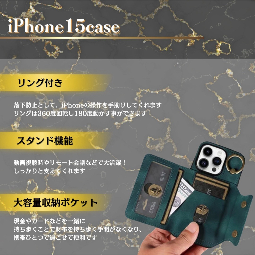 iPhone15   iPhoneケース   リングホルダー   グリーン ハンドメイドのスマホケース/アクセサリー(スマホケース)の商品写真