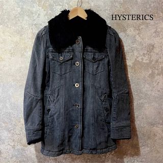 HYSTERICS - HYSTERICS HYSTERIC GLAMOUR ボア デニムジャケット