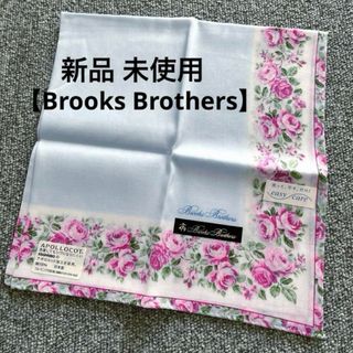 ブルックスブラザース(Brooks Brothers)の 【Brooks Brothers】花柄ハンカチ(ハンカチ)