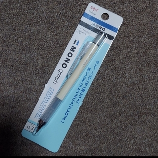 トンボ鉛筆 - 【新品・未使用】トンボ鉛筆　MONO シャープペンシル モノグラフ
