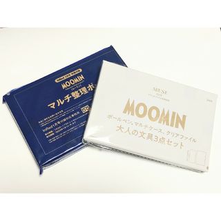 ムーミン(MOOMIN)のInRed ミューズ 付録　ムーミン　整理ポーチ+ボールペン・ケース・ファイル(ファッション)