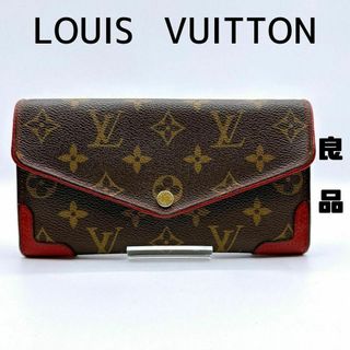 ヴィトン(LOUIS VUITTON) モノグラム 財布(レディース)（レッド/赤色系