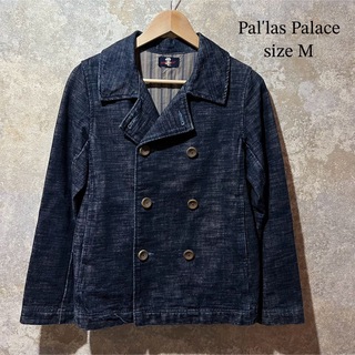 フォーティファイブアール(45R)のPal'las Palace パラスパレス デニムジャケット(Gジャン/デニムジャケット)