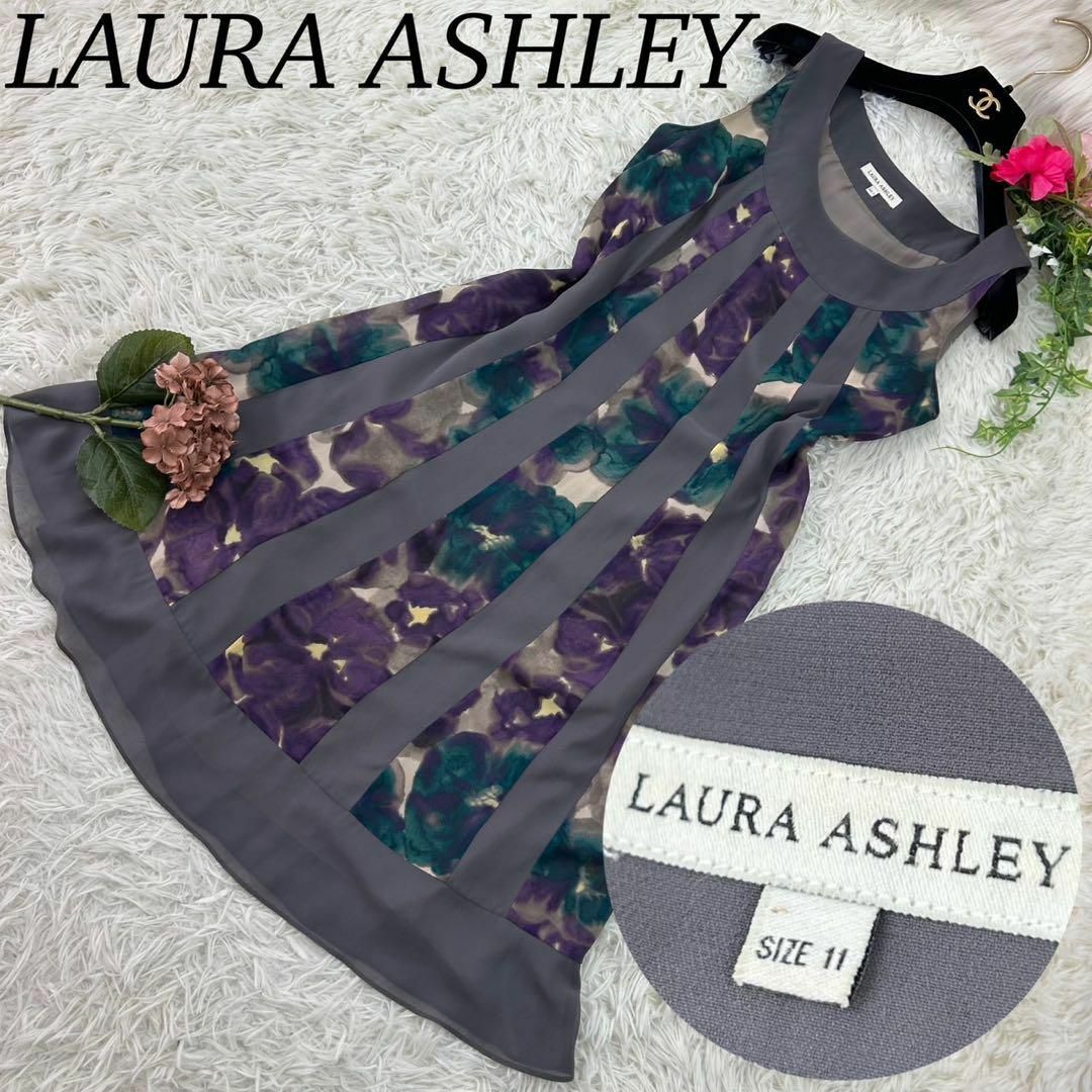 LAURA ASHLEY(ローラアシュレイ)のローラアシュレイ レディース Lサイズ 膝丈 ワンピース フレア ノースリーブ レディースのワンピース(ひざ丈ワンピース)の商品写真