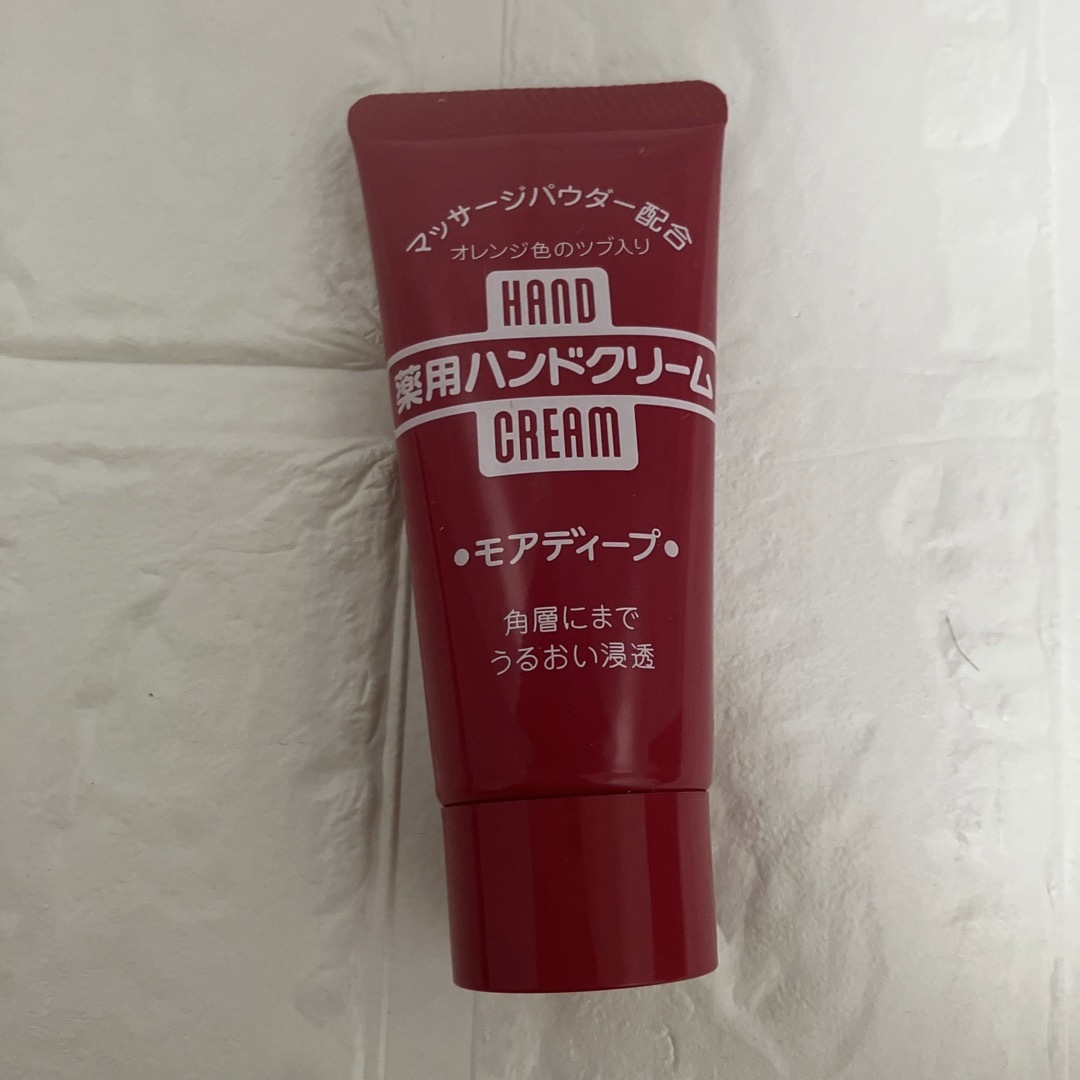 SHISEIDO (資生堂)(シセイドウ)の資生堂　薬用ハンドクリーム　10個セット コスメ/美容のボディケア(ハンドクリーム)の商品写真