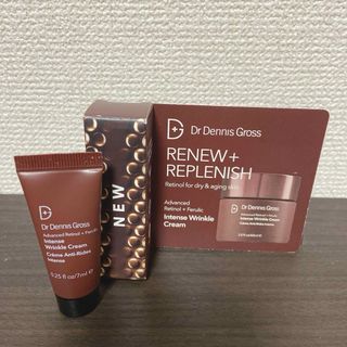 セフォラ(Sephora)のDr Dennis Gross リンクルクリーム(フェイスクリーム)