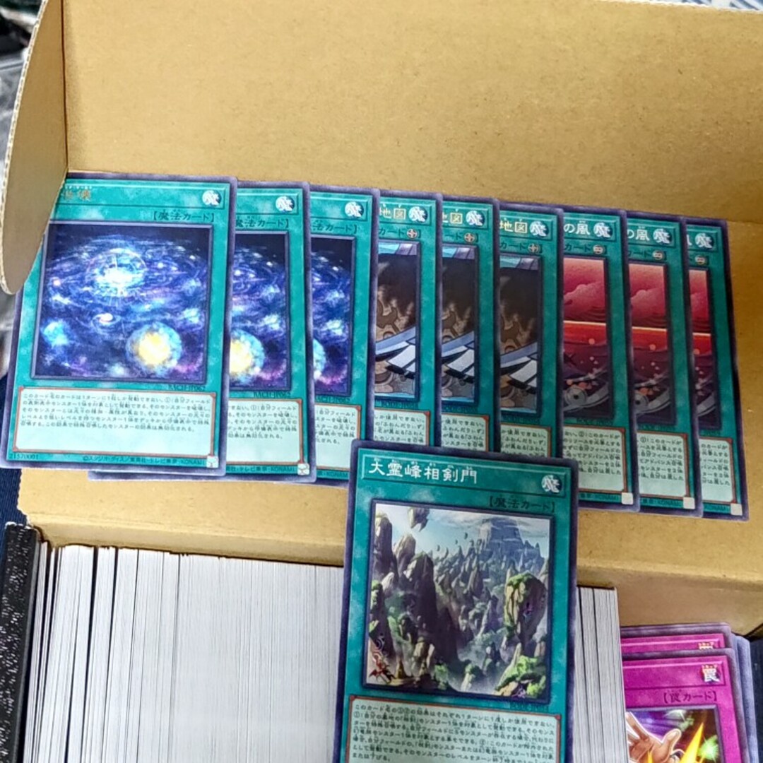遊戯王(ユウギオウ)の遊戯王 ふわんだりぃずと謎の地図ふわんだりぃずと未知の風新世壊各3枚 エンタメ/ホビーのトレーディングカード(シングルカード)の商品写真