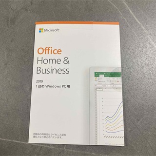 Microsoft - 新品・未開封 Office Home &Business2019の通販 by ...