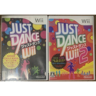 ウィー(Wii)のWii ジャストダンス　ジャストダンス2(家庭用ゲームソフト)
