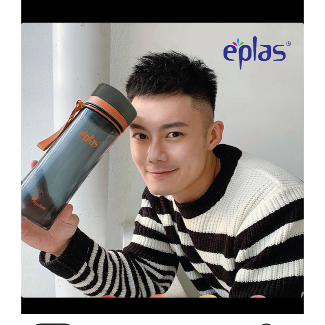 eplas ボトル　水筒　アウトドア　軽量　大容量　広口　ストラップ　BPA