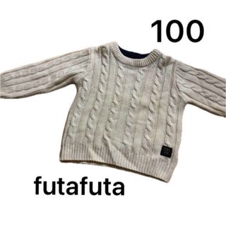 フタフタ(futafuta)のセーター ニット　長袖　フタフタ　futafuta 100cm(ニット)