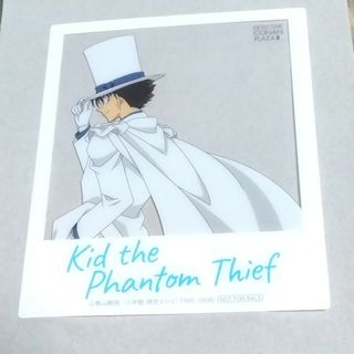 コナンプラザノベルティ　怪盗キッド(キャラクターグッズ)