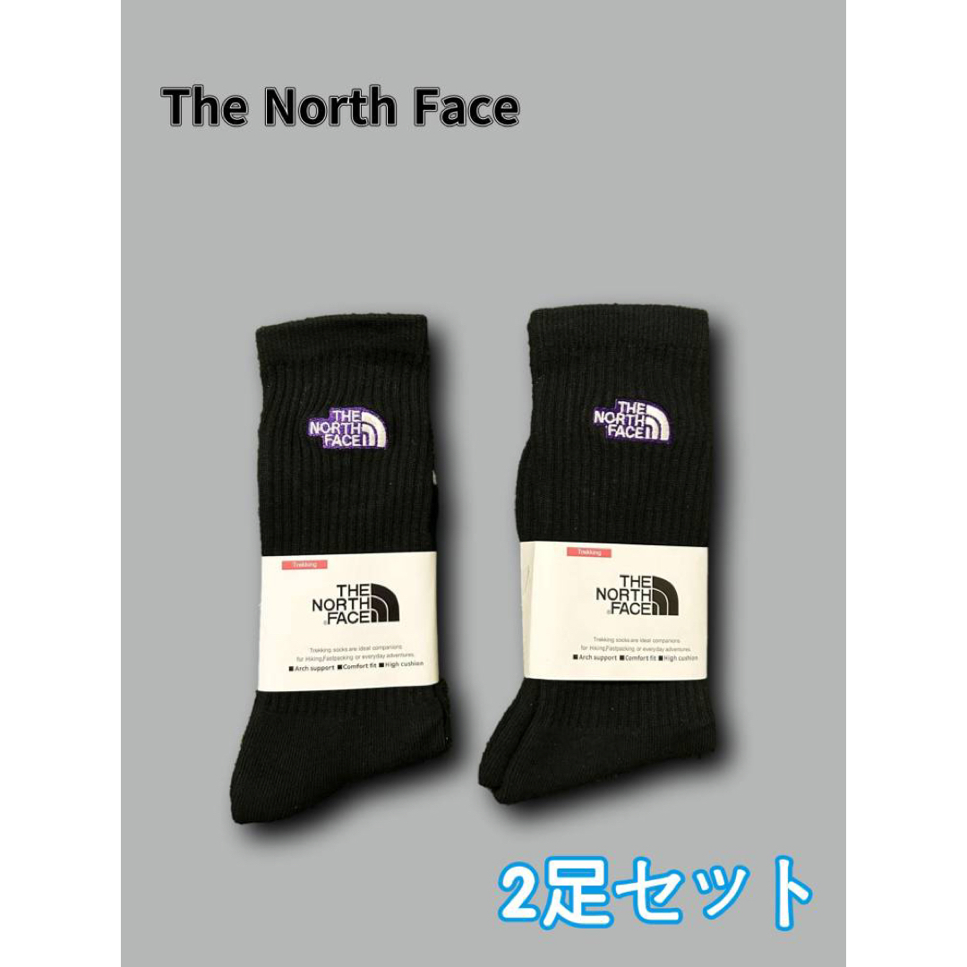 The North Face ザ ノース フェイス ソックス 靴下 2足セットA メンズのレッグウェア(ソックス)の商品写真
