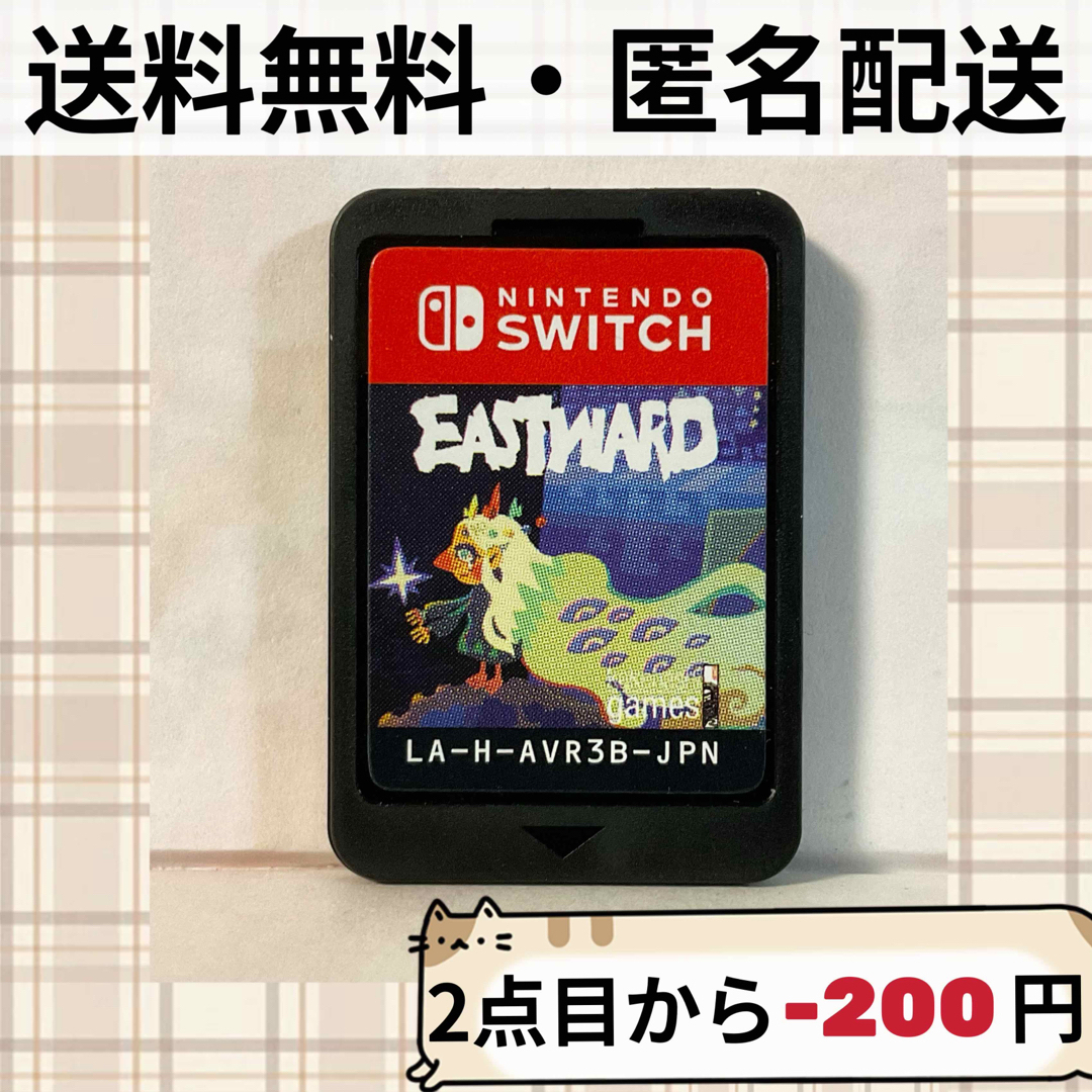 Nintendo Switch(ニンテンドースイッチ)のEastward イーストワード Switch ニンテンドースイッチソフトのみ エンタメ/ホビーのゲームソフト/ゲーム機本体(家庭用ゲームソフト)の商品写真