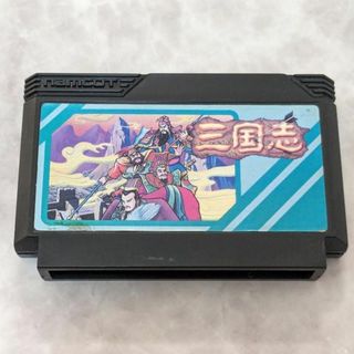 ファミリーコンピュータ(ファミリーコンピュータ)の【24時間以内発送】FC 三国志 中原の覇者 ナムコ(家庭用ゲームソフト)