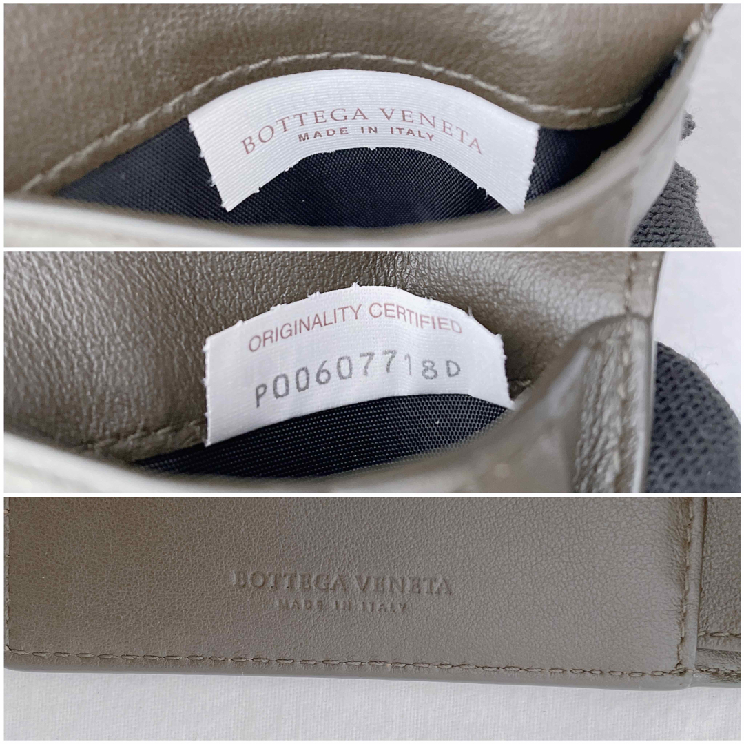 ファッション小物BOTTEGA VENETA ボッテガヴェネタ　イントレチャート　二つ折り財布