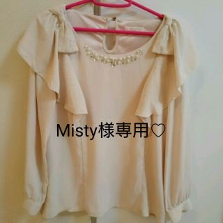 アストリアオディール(ASTORIA ODIER)のMisty様専用♡肩リボン  シフォンブラウス(シャツ/ブラウス(長袖/七分))