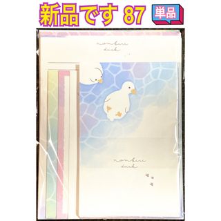 クラックス(CRUX)の新品 レターセット 単品 87(ノート/メモ帳/ふせん)