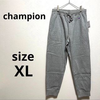 チャンピオン(Champion)の【未使用】champion メンズ　裏起毛スウェット　XL(その他)