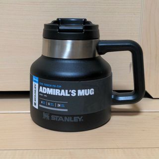 スタンレー(Stanley)の【新品】スタンレー stanley アドミラルマグ ブラック(調理器具)