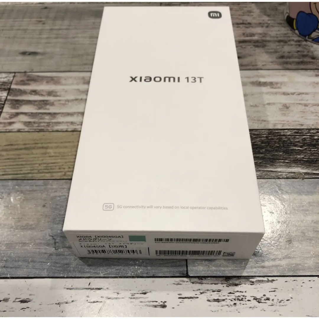 超お買い得！ シャオミ xiaomi 13T メドウグリーン 新品未使用 | ubuge.jp