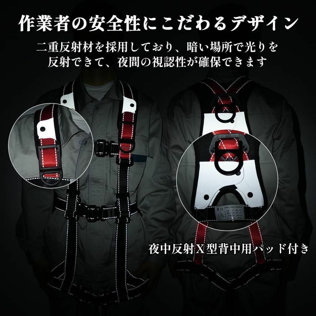 フルハーネス安全帯 新規格 セット 2丁掛け ワンタッチ式バックルの