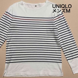 ユニクロ(UNIQLO)のUNIQLO  ボーダー 長袖 Tシャツ ボートネック メンズ M(Tシャツ/カットソー(七分/長袖))