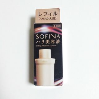 ソフィーナ(SOFINA)のソフィーナ モイストリフト美容液　ハリ美容液(美容液)